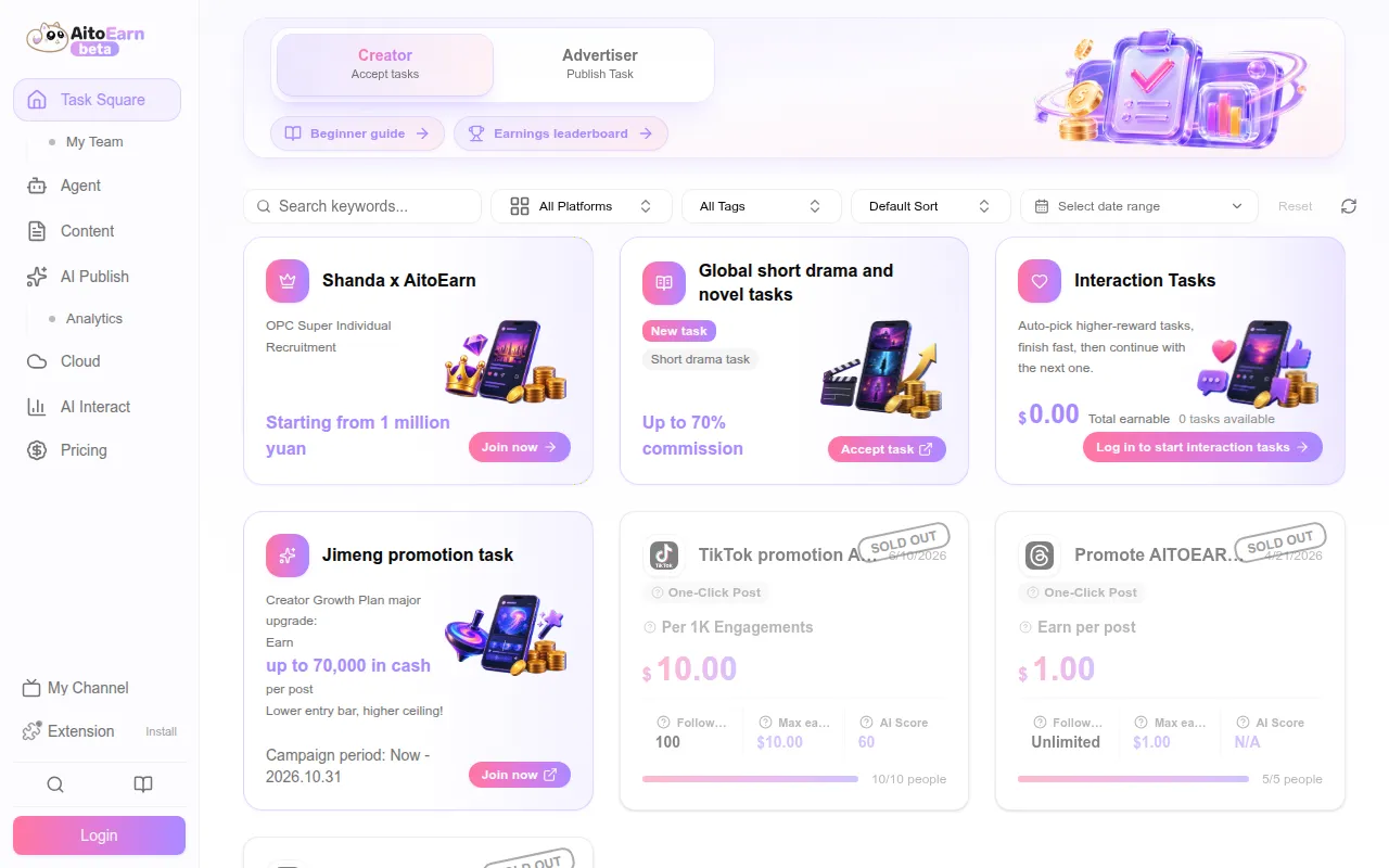 AiToEarn screenshot