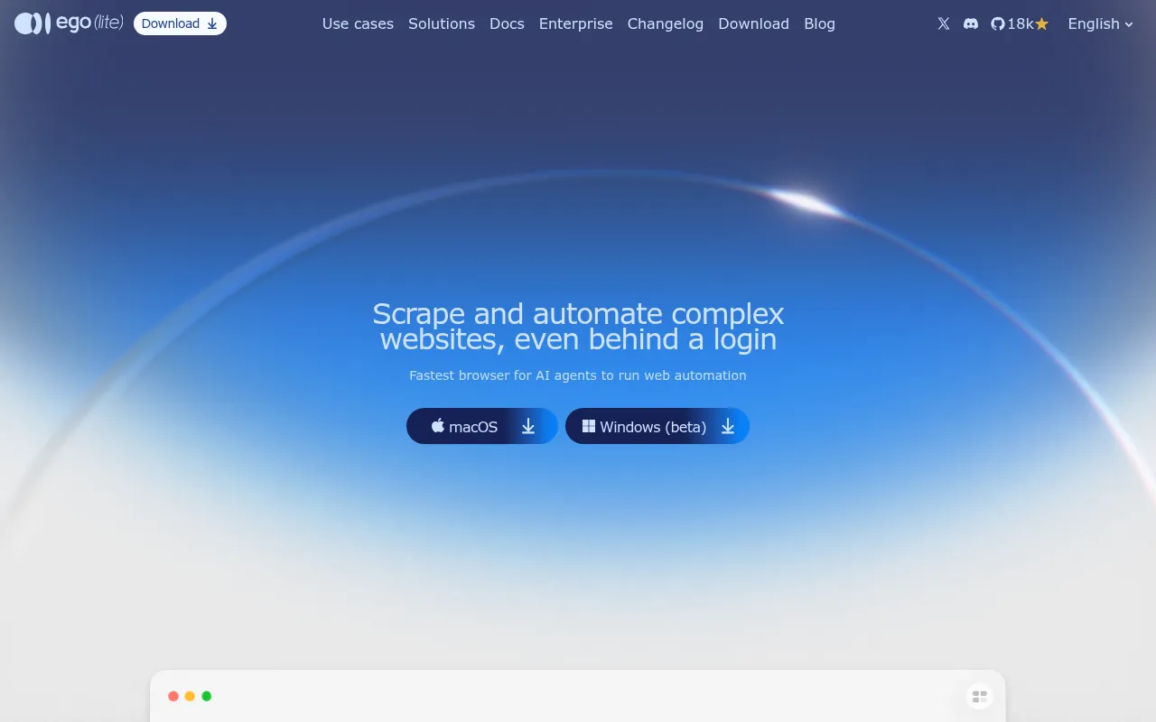 ego-lite screenshot