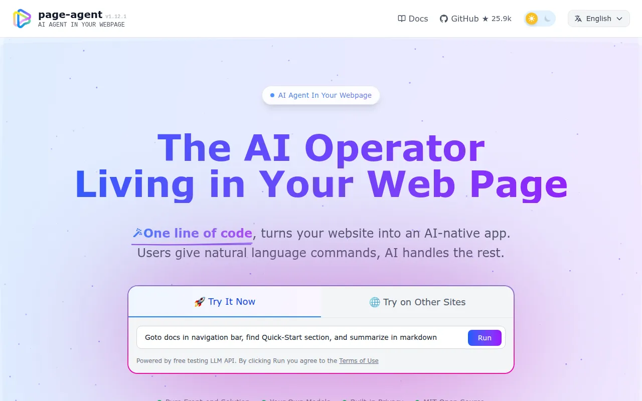 Page Agent screenshot