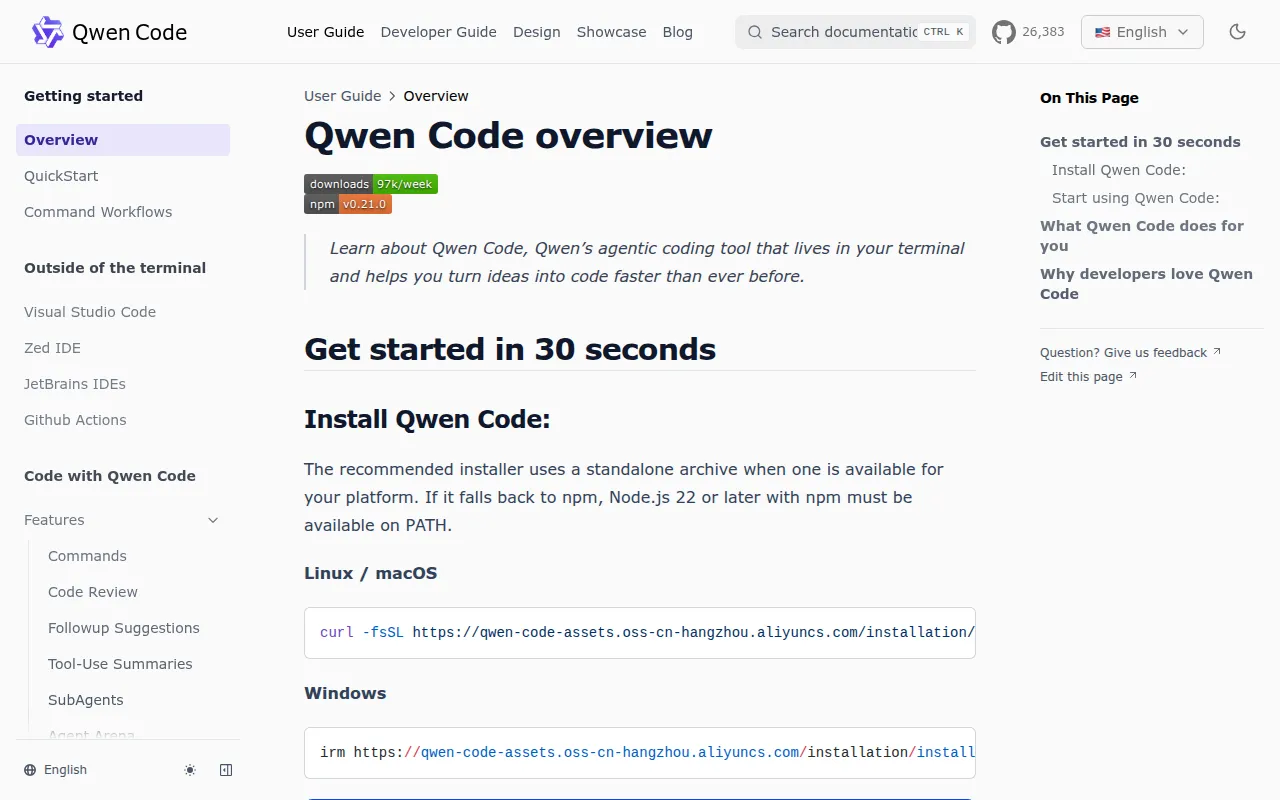 Qwen Code screenshot