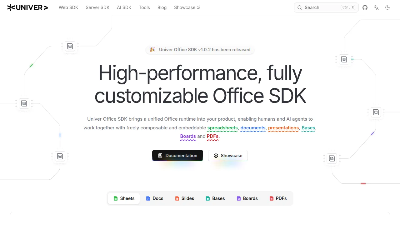 Univer screenshot
